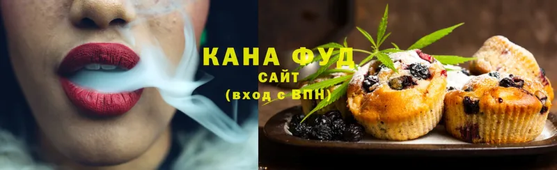 наркотики  Дмитровск  Canna-Cookies конопля 